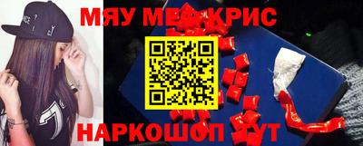 дмт Абакан