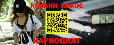 дмт Абакан