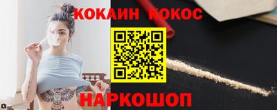 меф VHQ Азнакаево