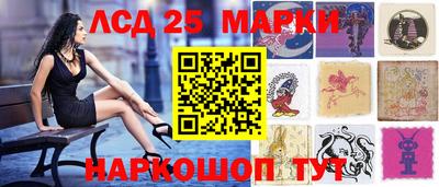 меф VHQ Азнакаево