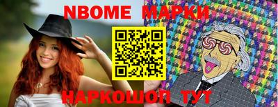 дмт Абакан