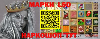 меф VHQ Азнакаево