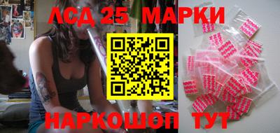 меф VHQ Азнакаево