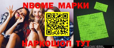 mdma Абинск