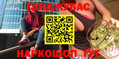 дмт Абакан
