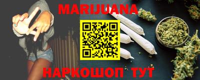 меф VHQ Азнакаево