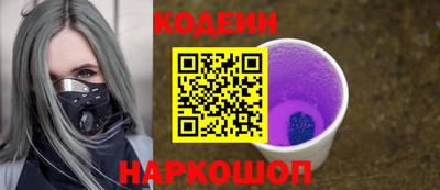 меф VHQ Азнакаево
