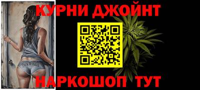 дмт Абакан