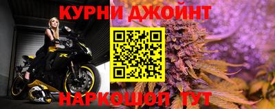 mdma Абинск