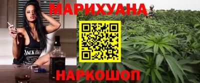 меф VHQ Азнакаево