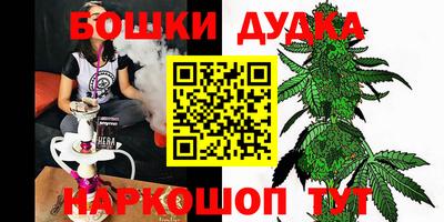меф VHQ Азнакаево