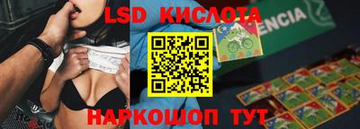 дмт Абакан