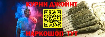 mdma Абинск