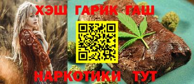 дмт Абакан