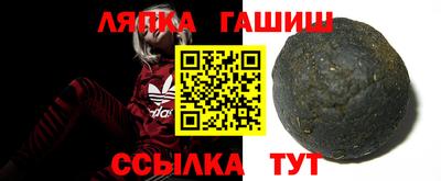 меф VHQ Азнакаево