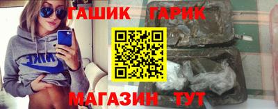 дмт Абакан