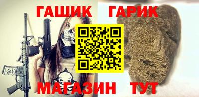 меф VHQ Азнакаево
