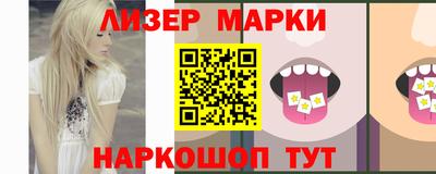 меф VHQ Азнакаево